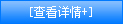 普通的不銹鋼板和彩色不銹鋼花紋板的區(qū)別在哪里？